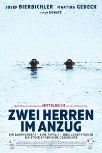  Двое в костюмах 