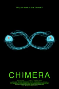  Штамм химеры 