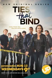  Кровные узы 