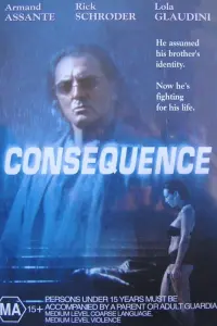  Последствия 