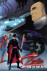  Зорро: Возвращение в будущее 