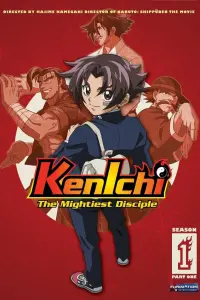  Сильнейший в истории ученик Кэнъити 