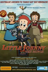  Малыш Джонни: Кино 