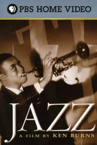  Джаз 