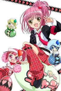  Чара-хранители! 